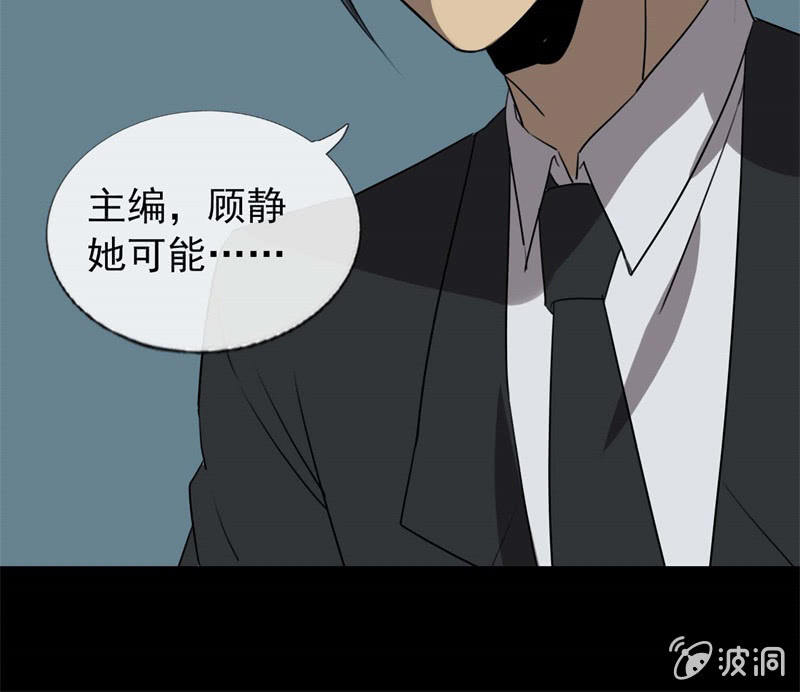 学姐？24