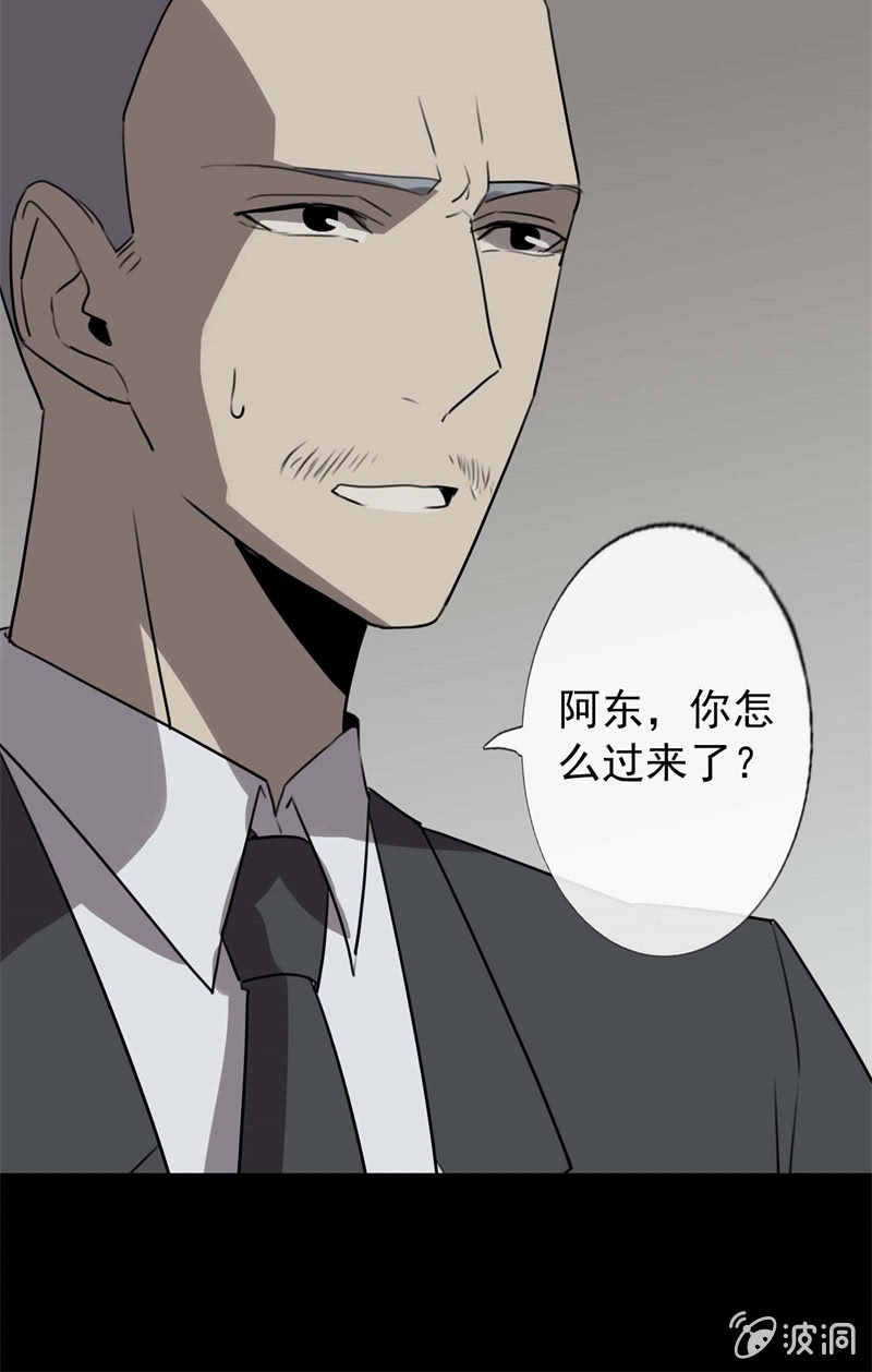学姐？36