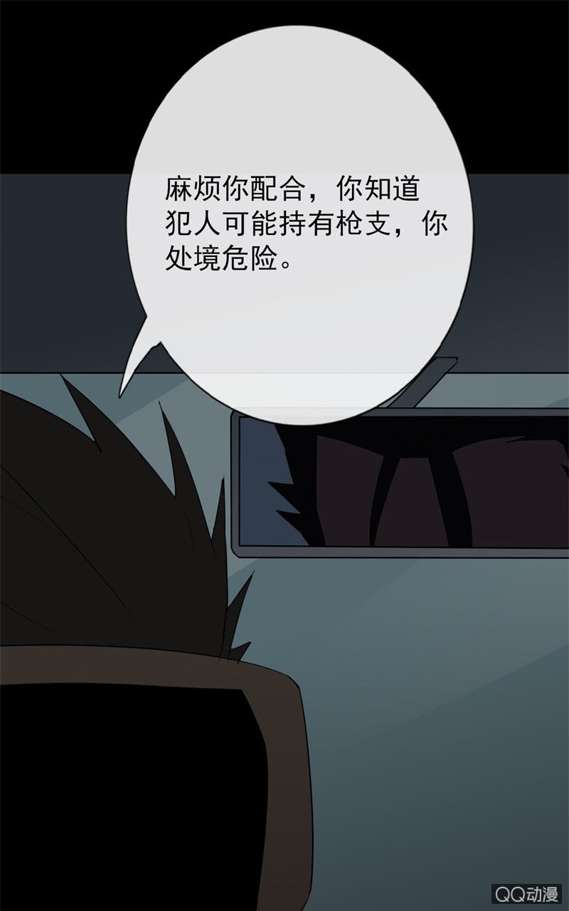 报复62