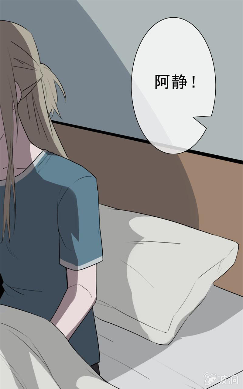 是敌？是友？5
