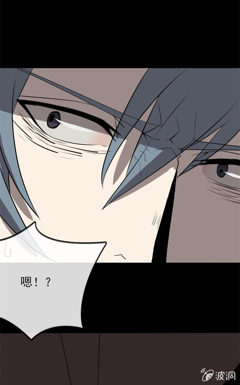 危险来临8