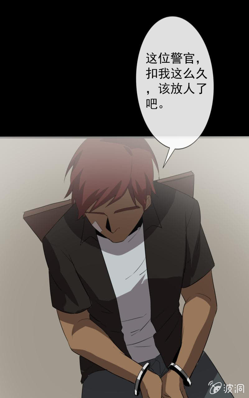 跟踪？14