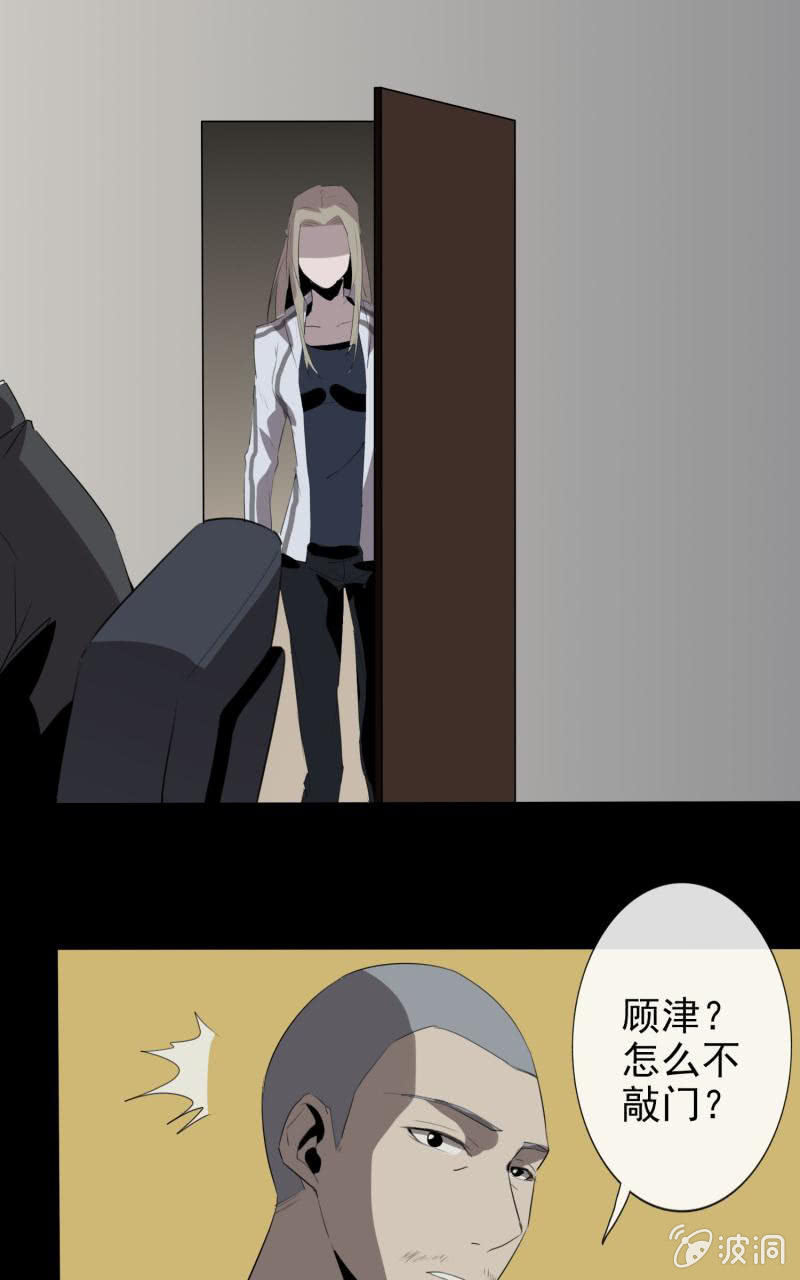 报道？雪藏？20