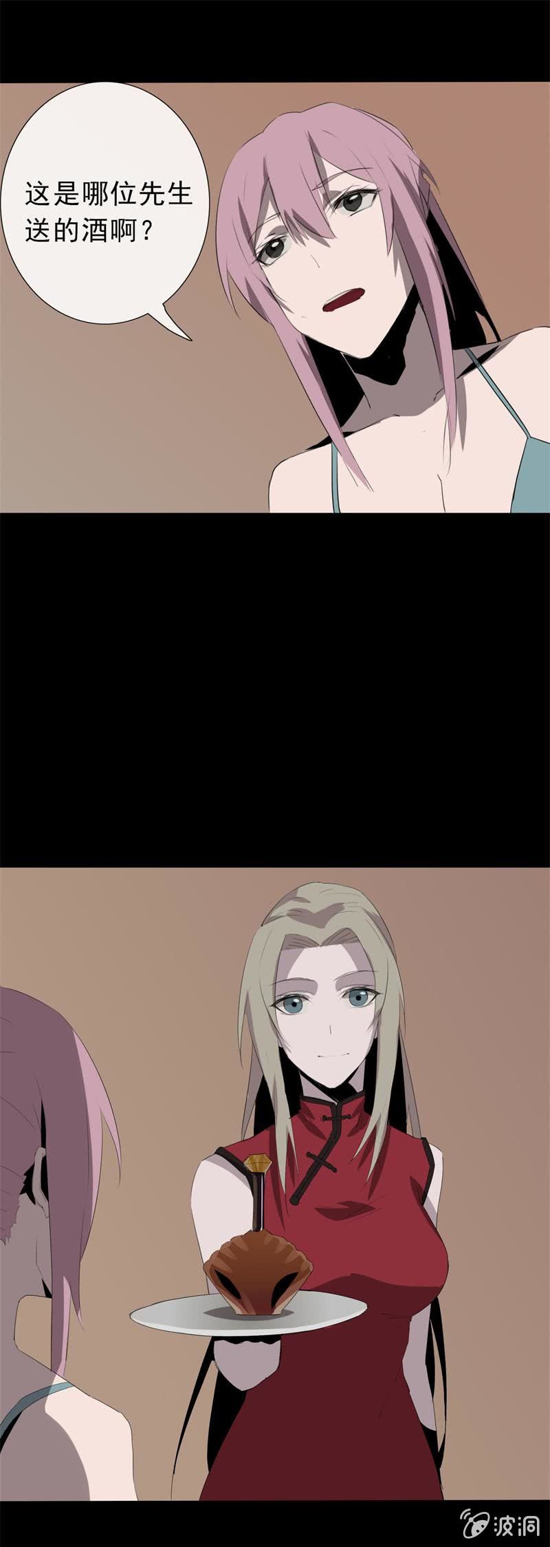 证据？34