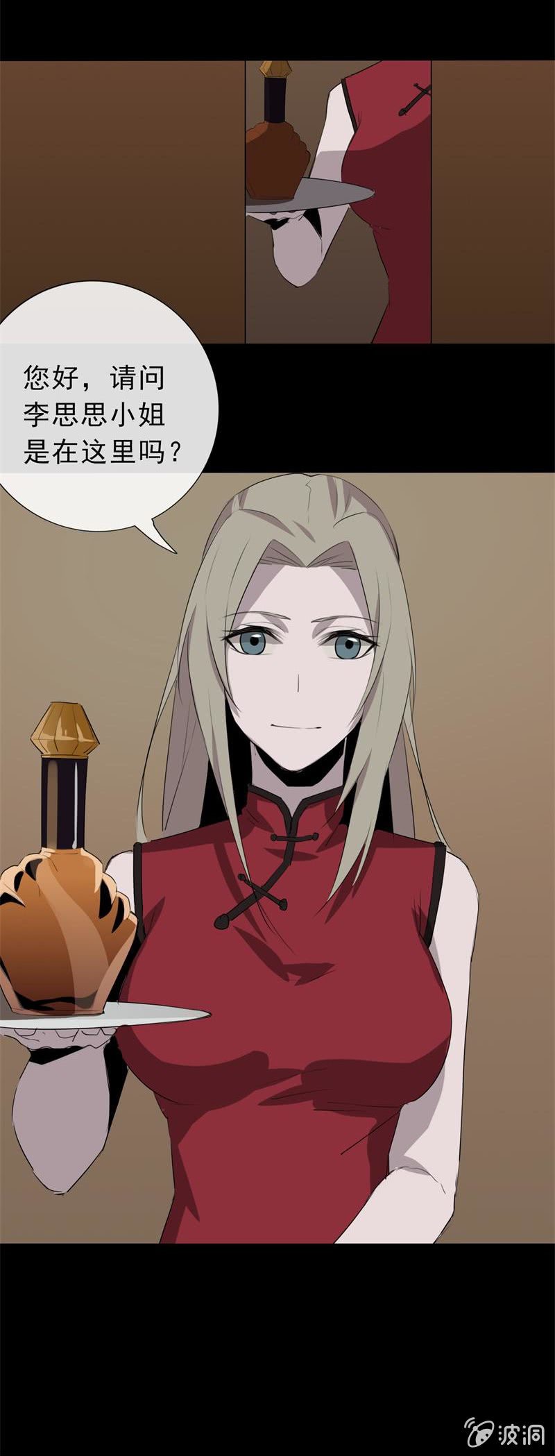 证据？31