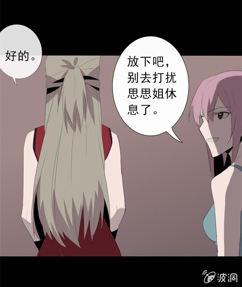 证据？35