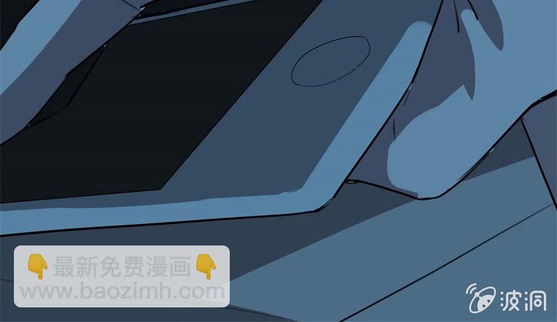 跟踪？报复？106