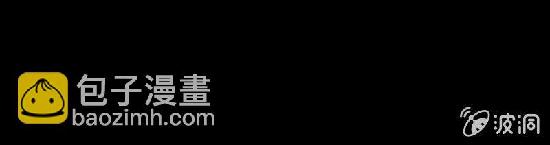 跟踪？30