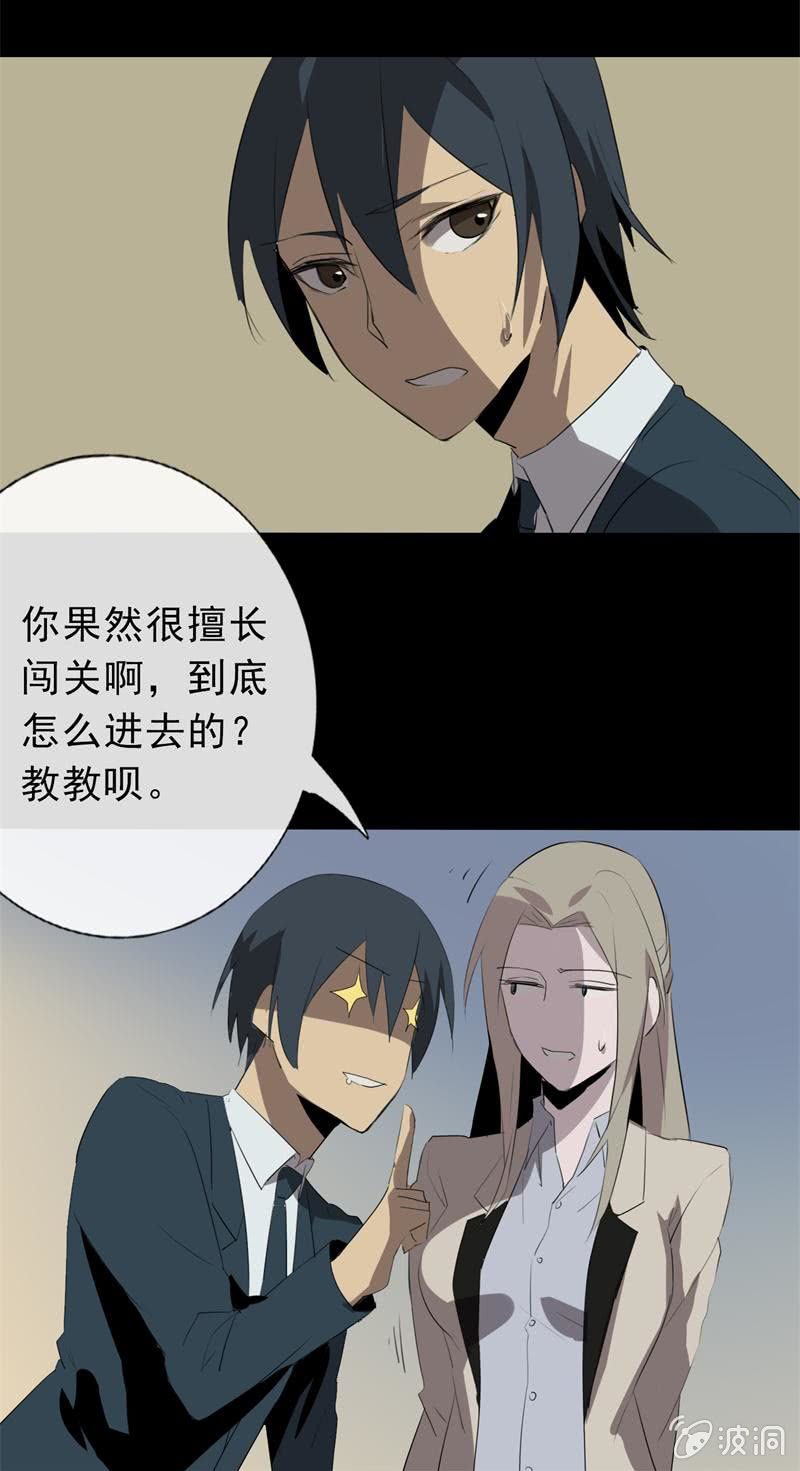 证据？53