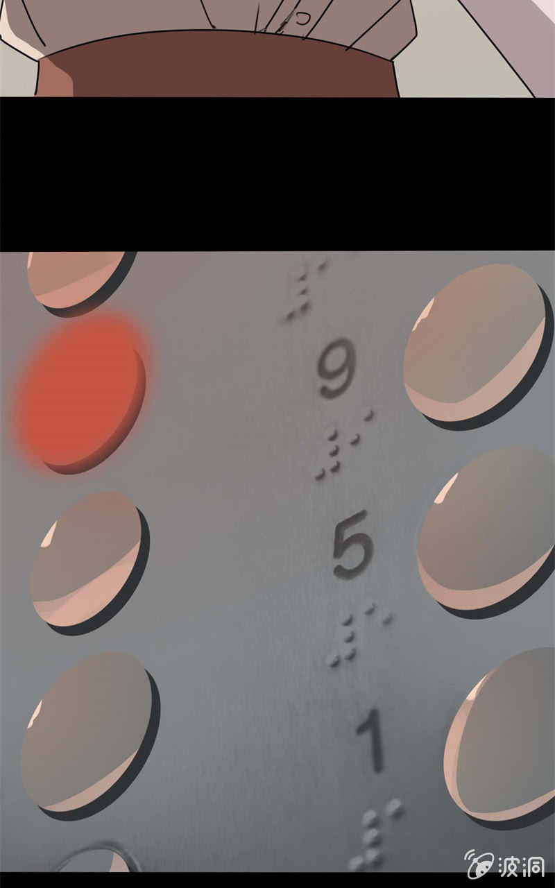 东窗事发20