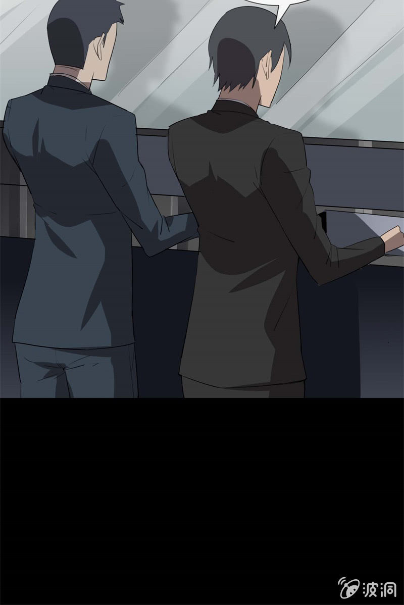 剧情反转？22
