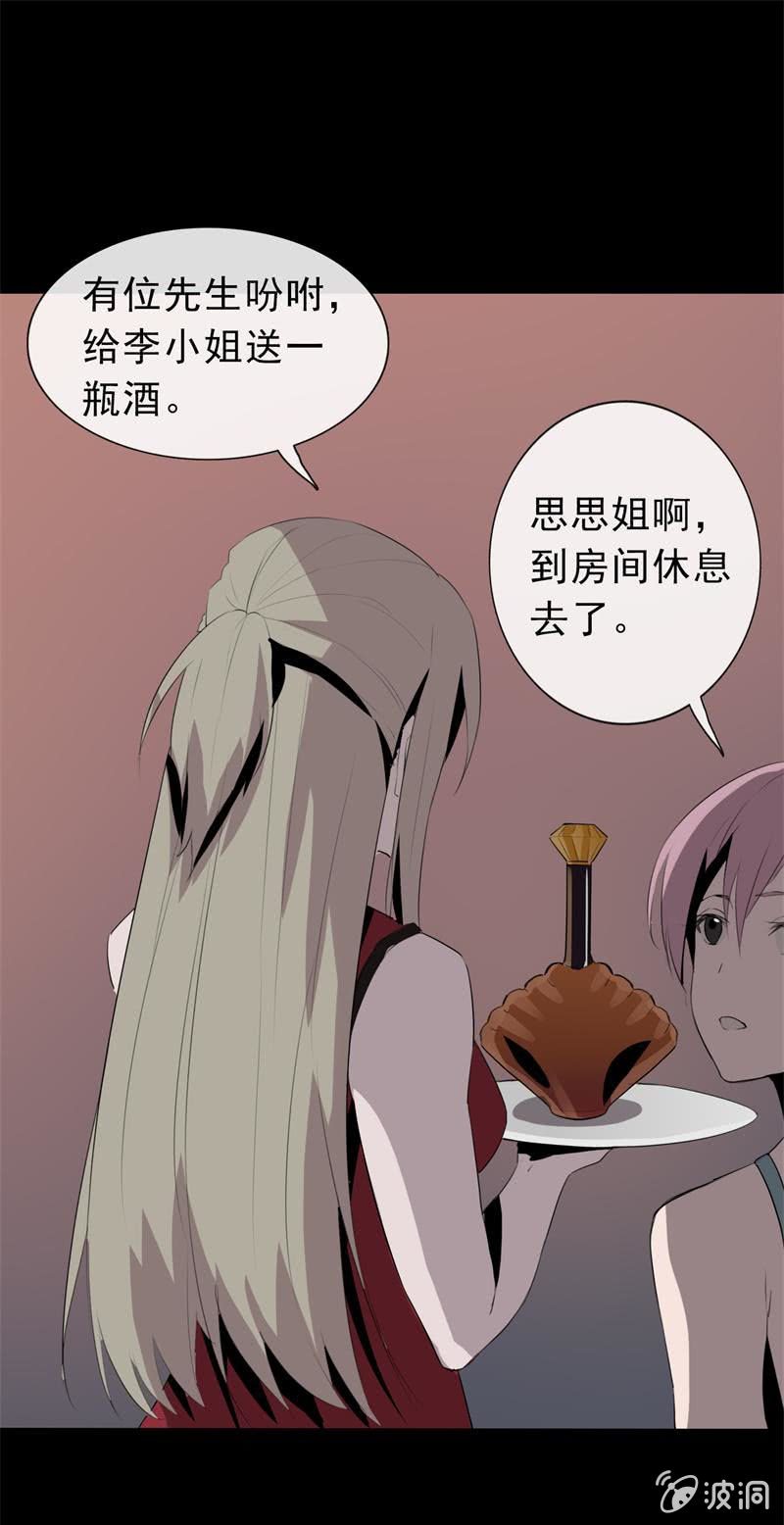 证据？32