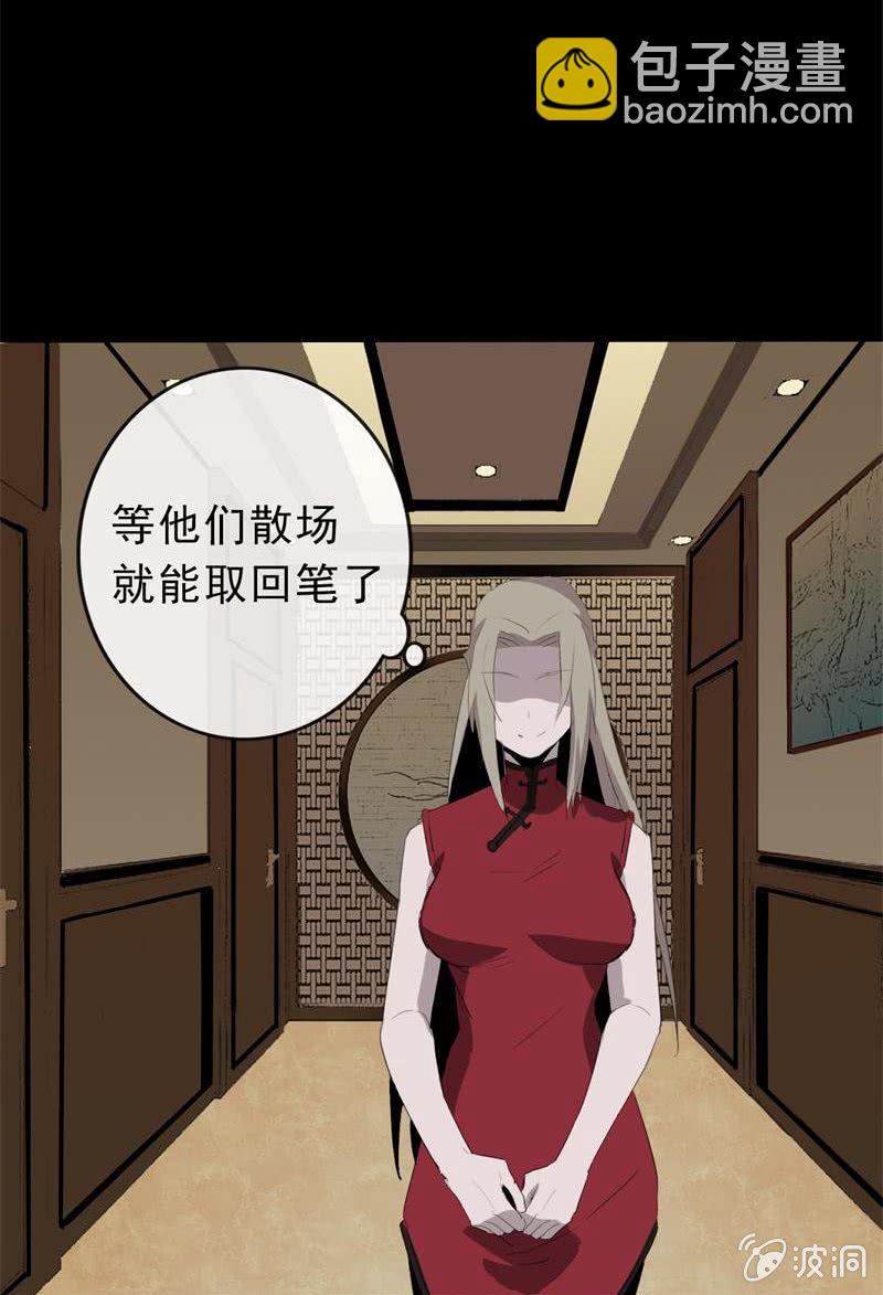 证据？39