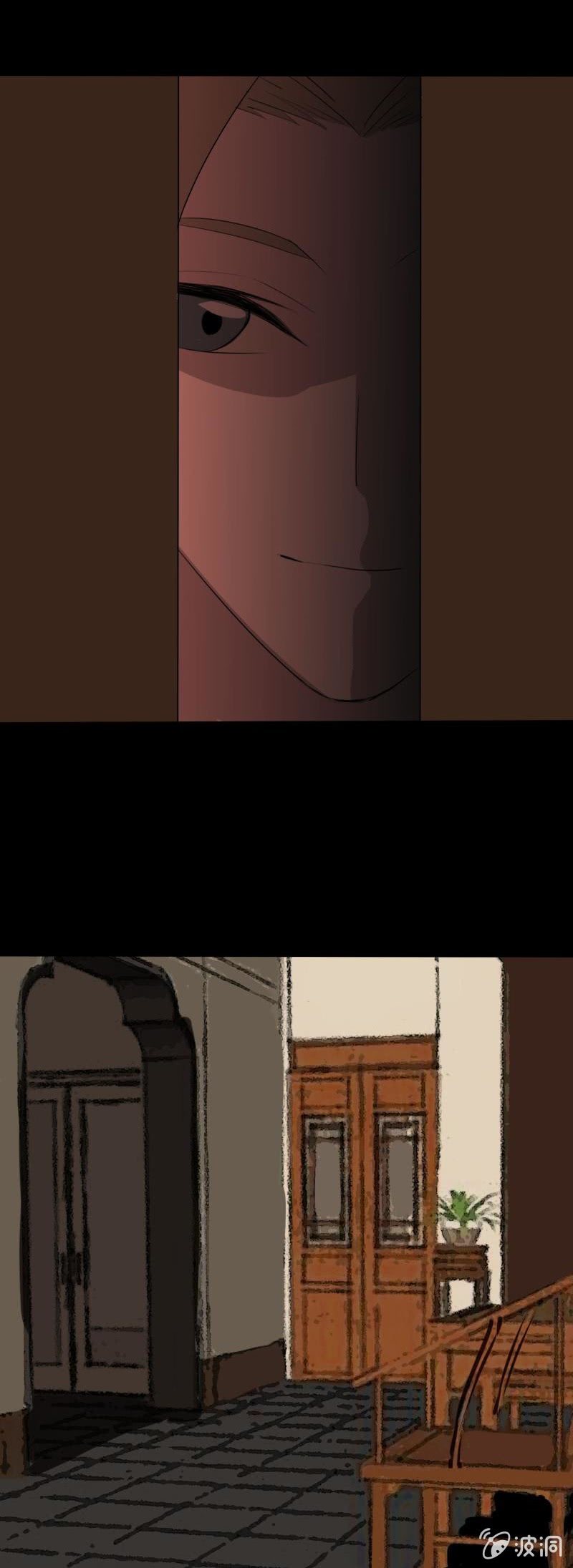 贿赂？24