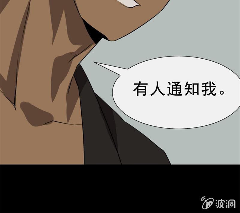 是敌？是友？12