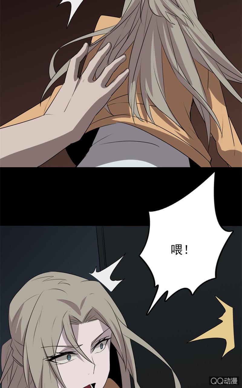 报复107