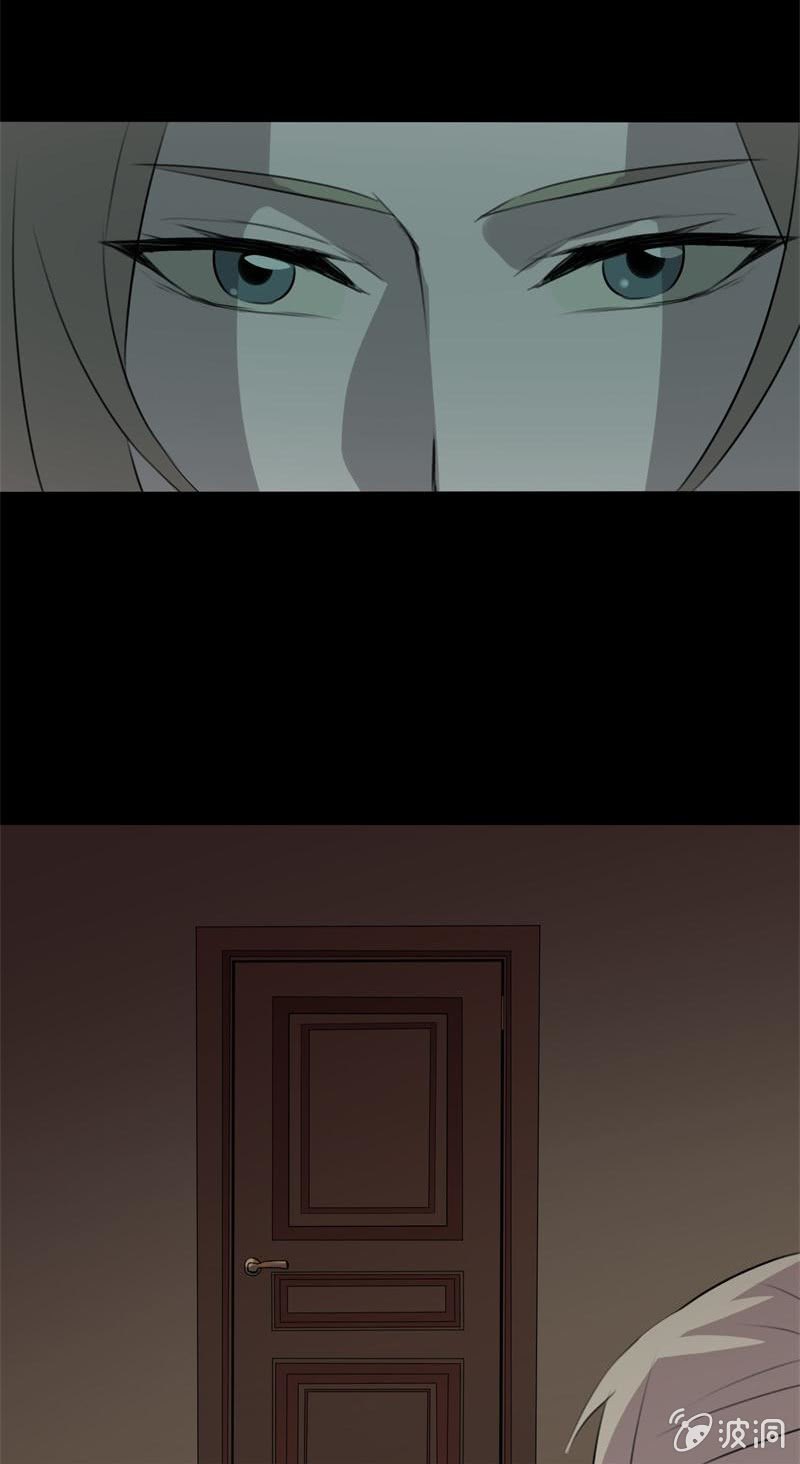 贿赂？12