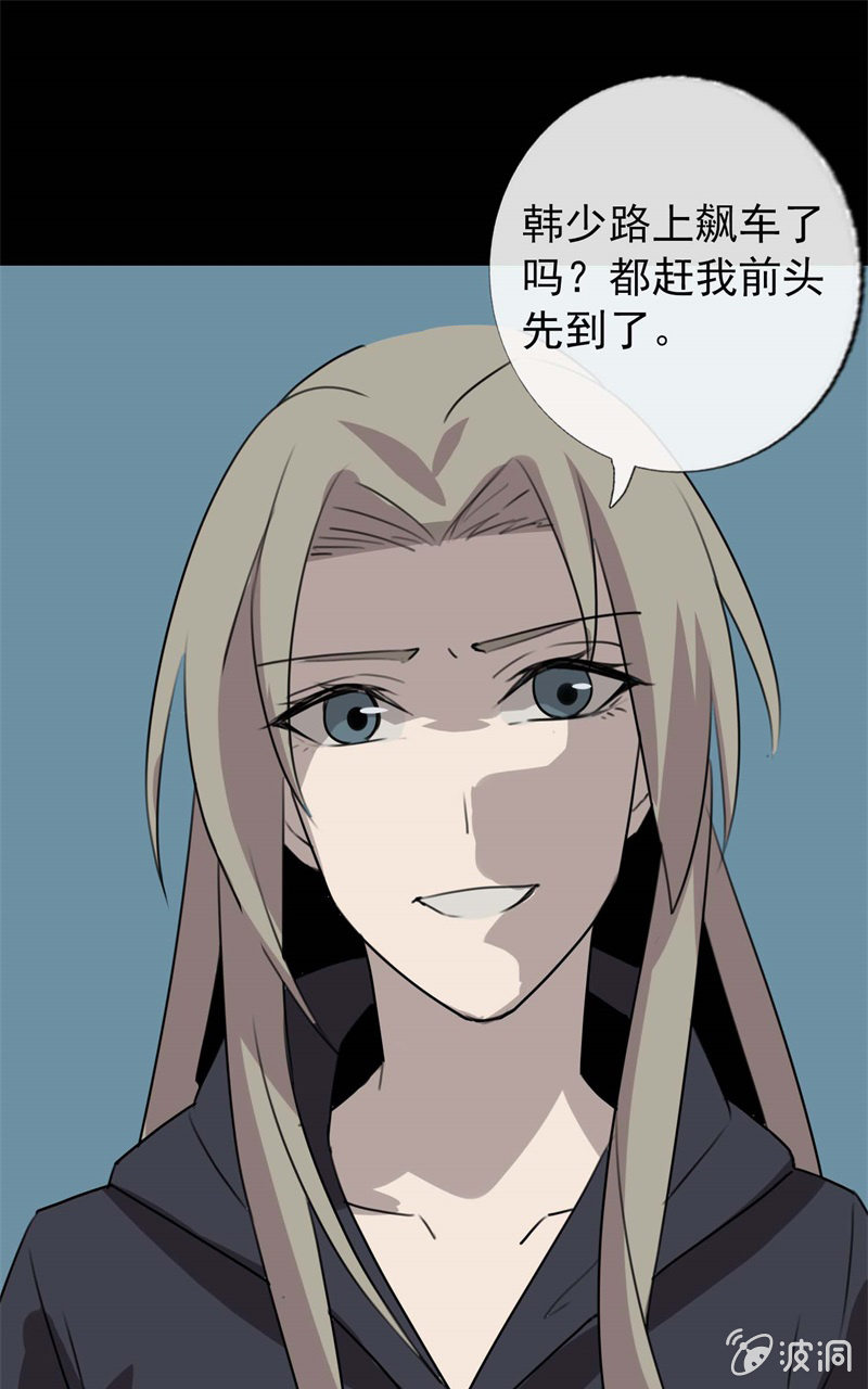 东窗事发38