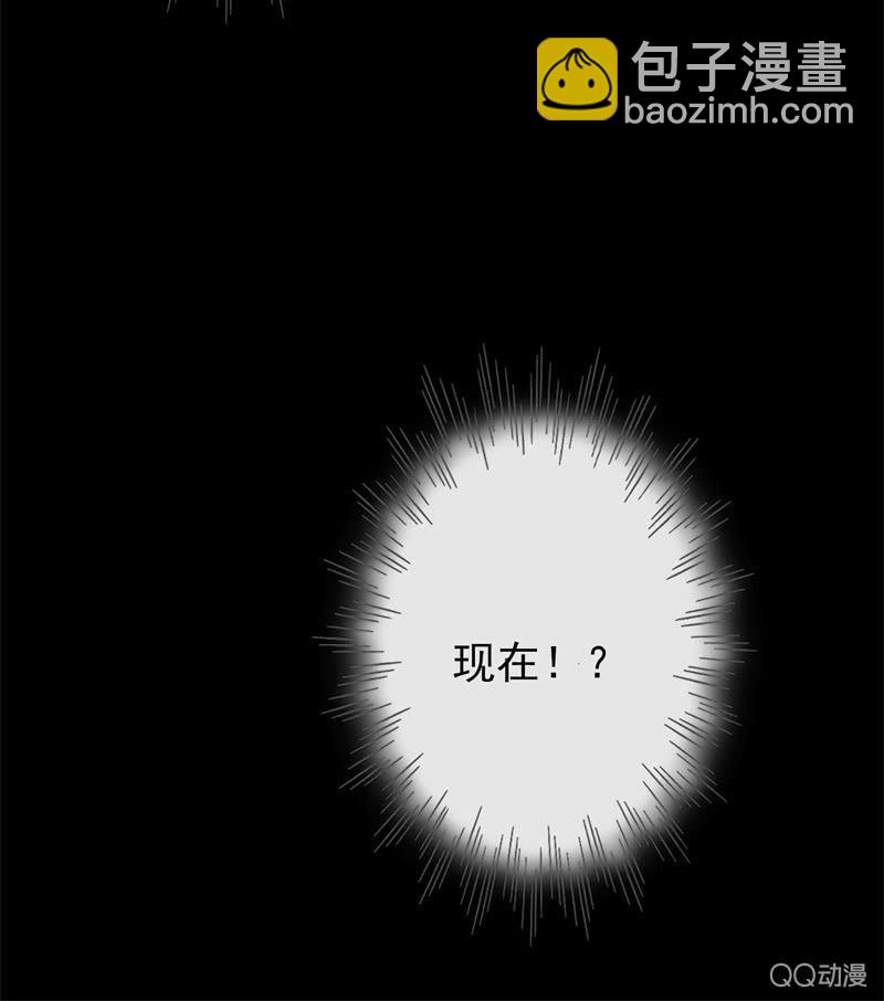报复46