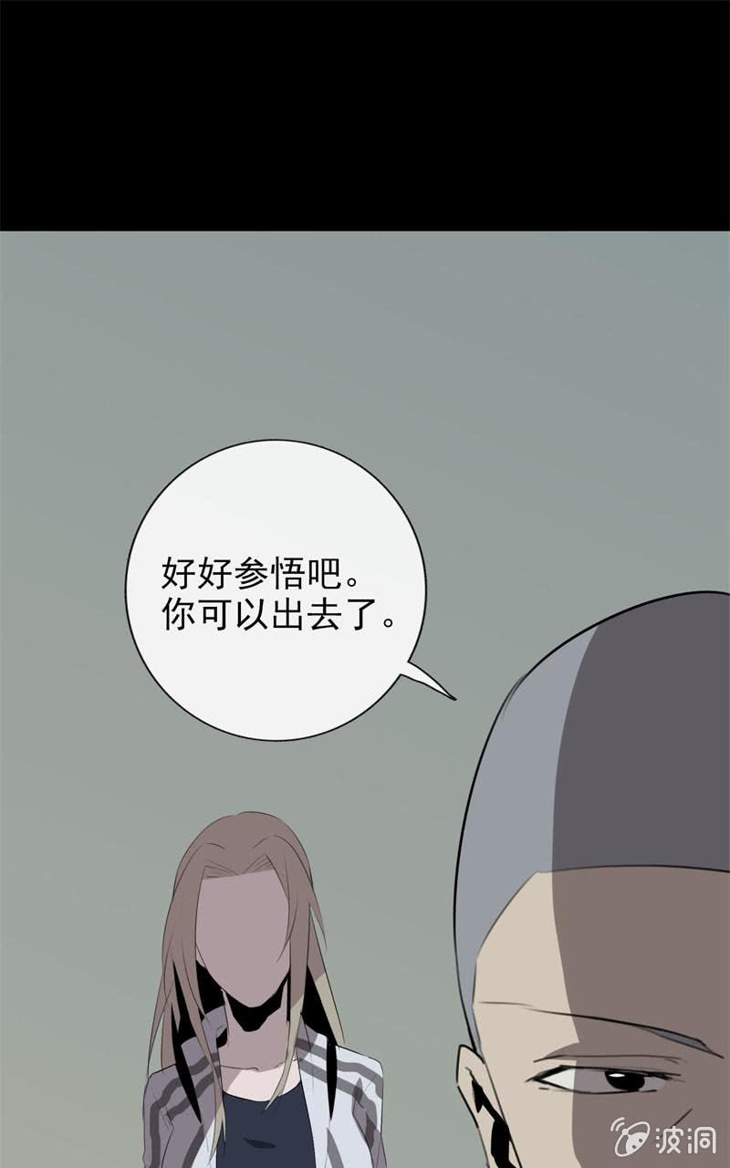 报道？雪藏？29