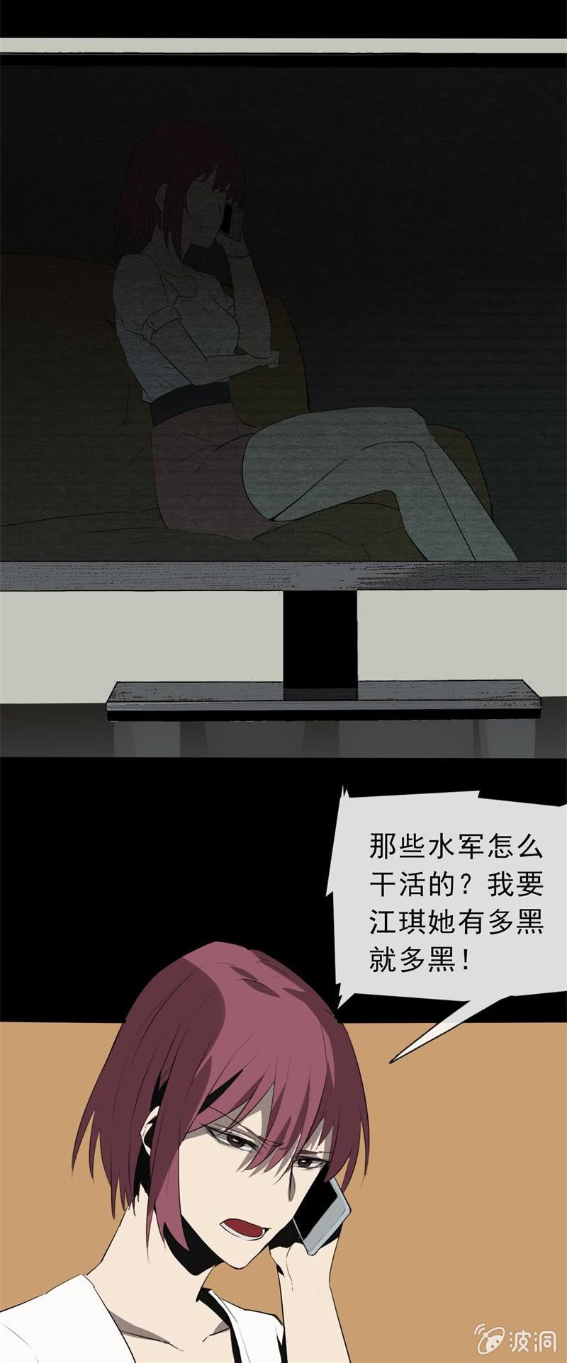 证据？49