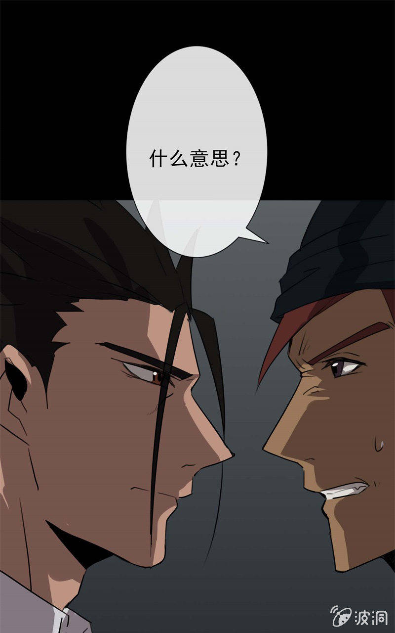 跟踪？报复？35