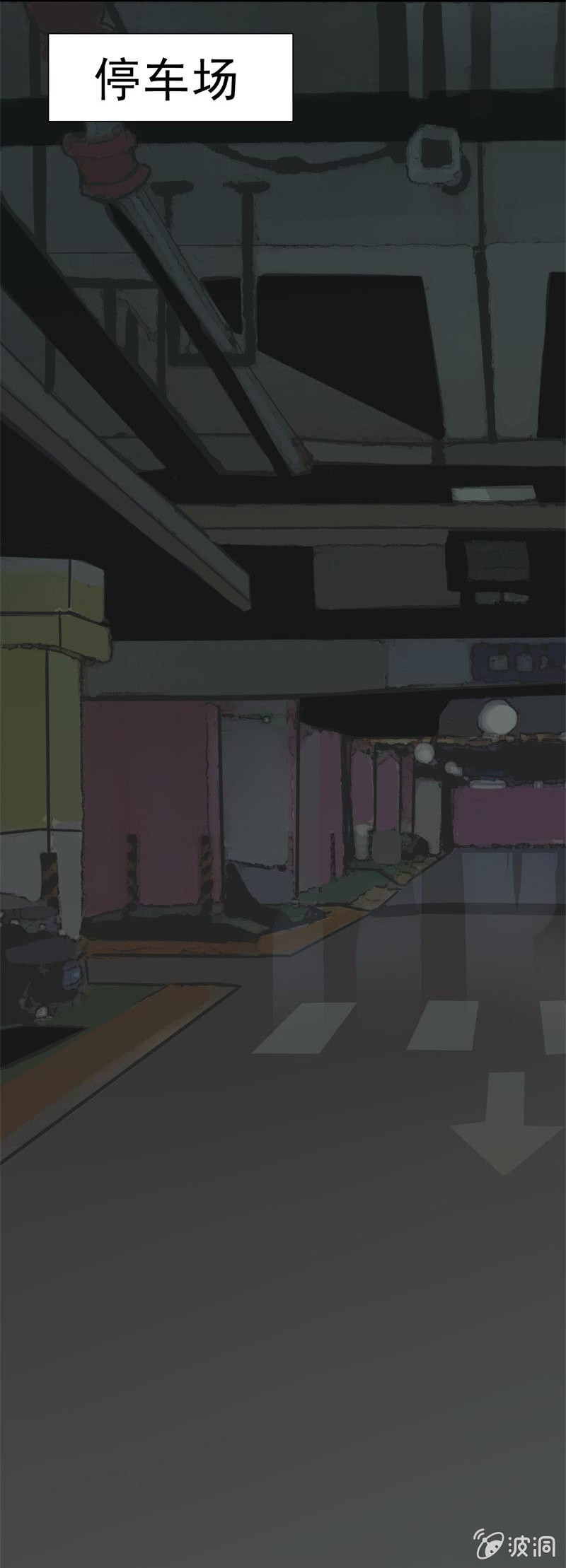 证据？22