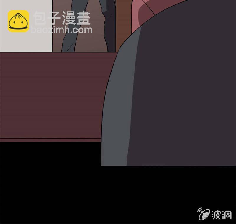 剧情反转？59