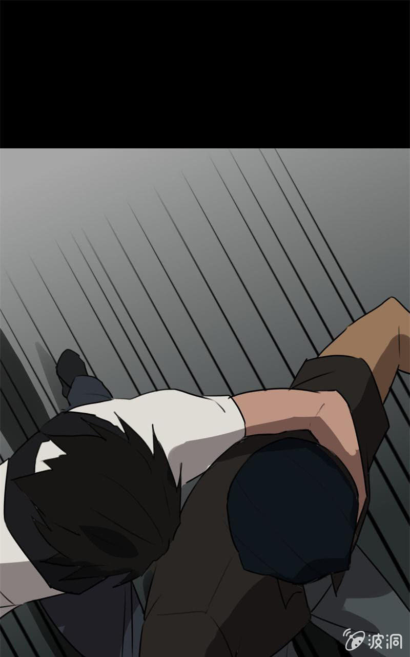 抓捕？49