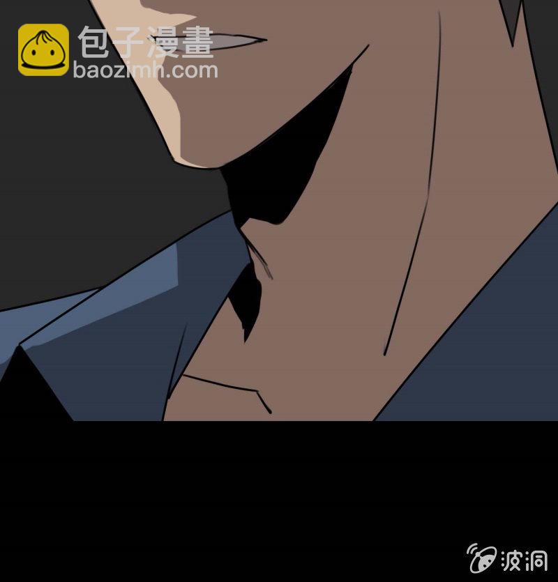 东窗事发3