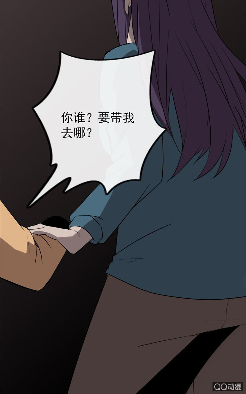 报复103