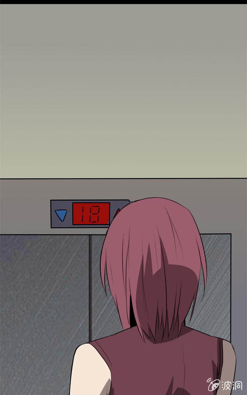 抓捕？66