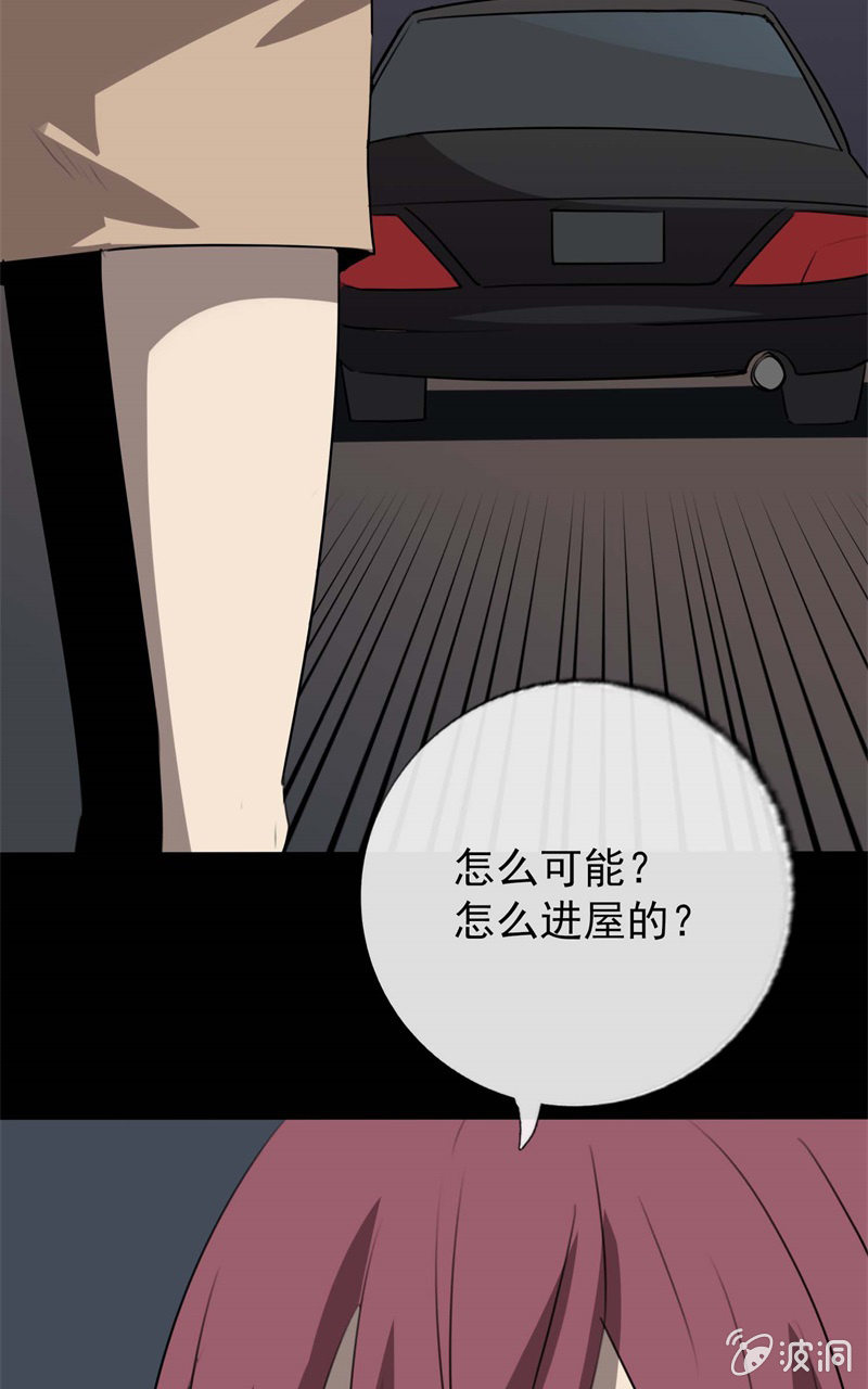 学姐？13
