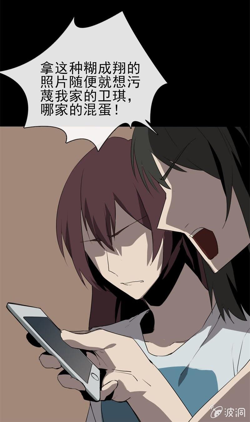 证据？2