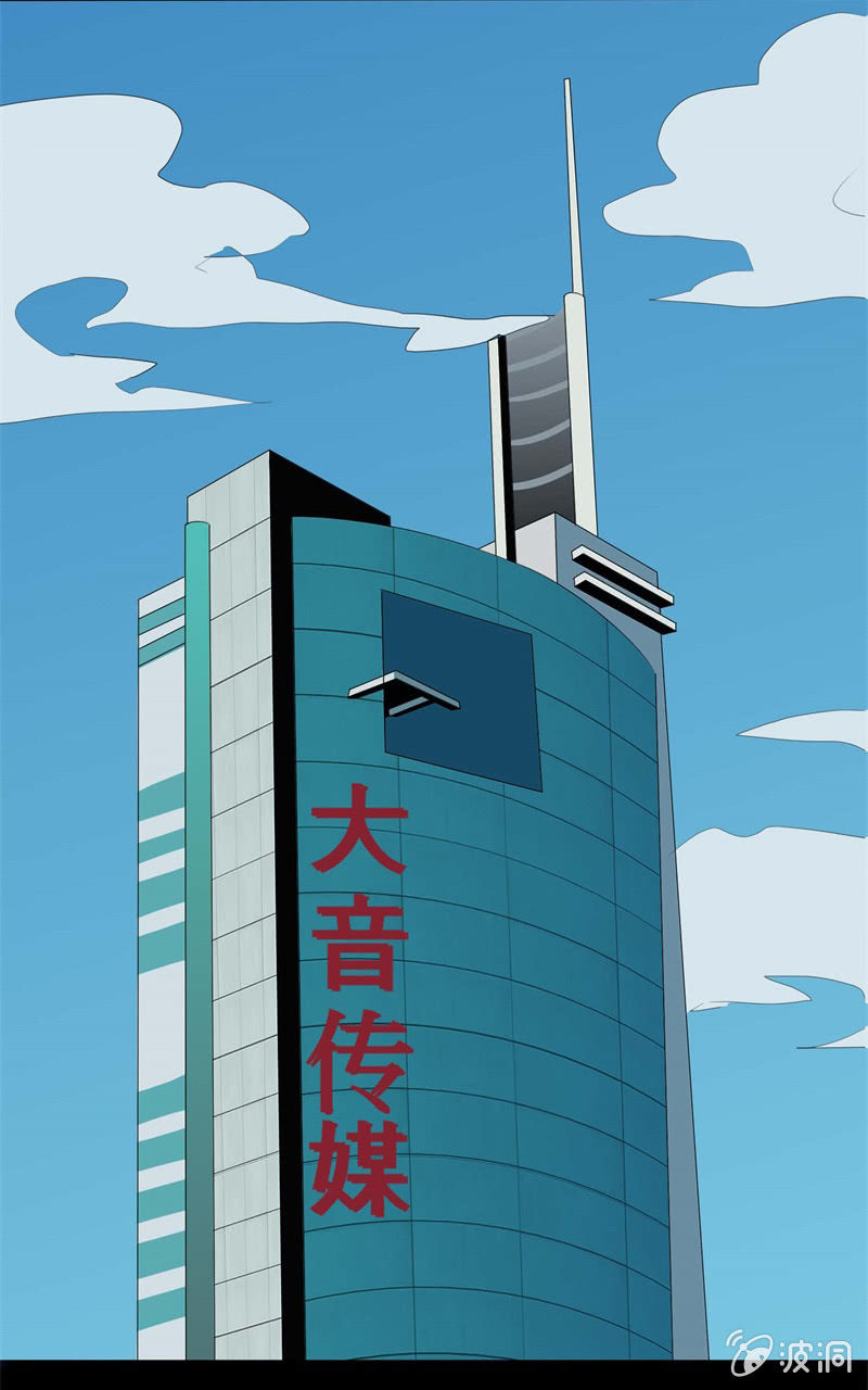 剧情反转？20