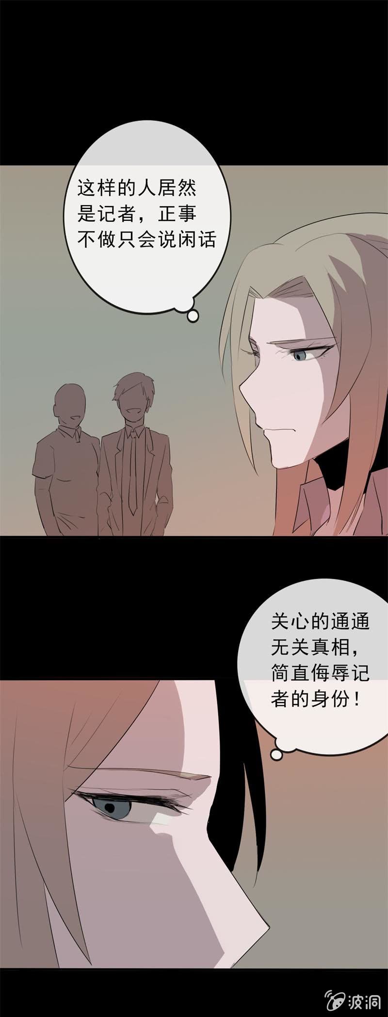 证据？56