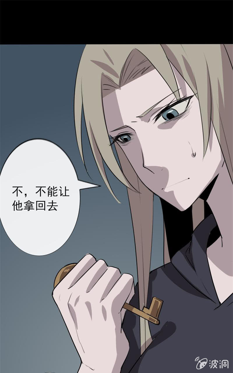 跟踪？40