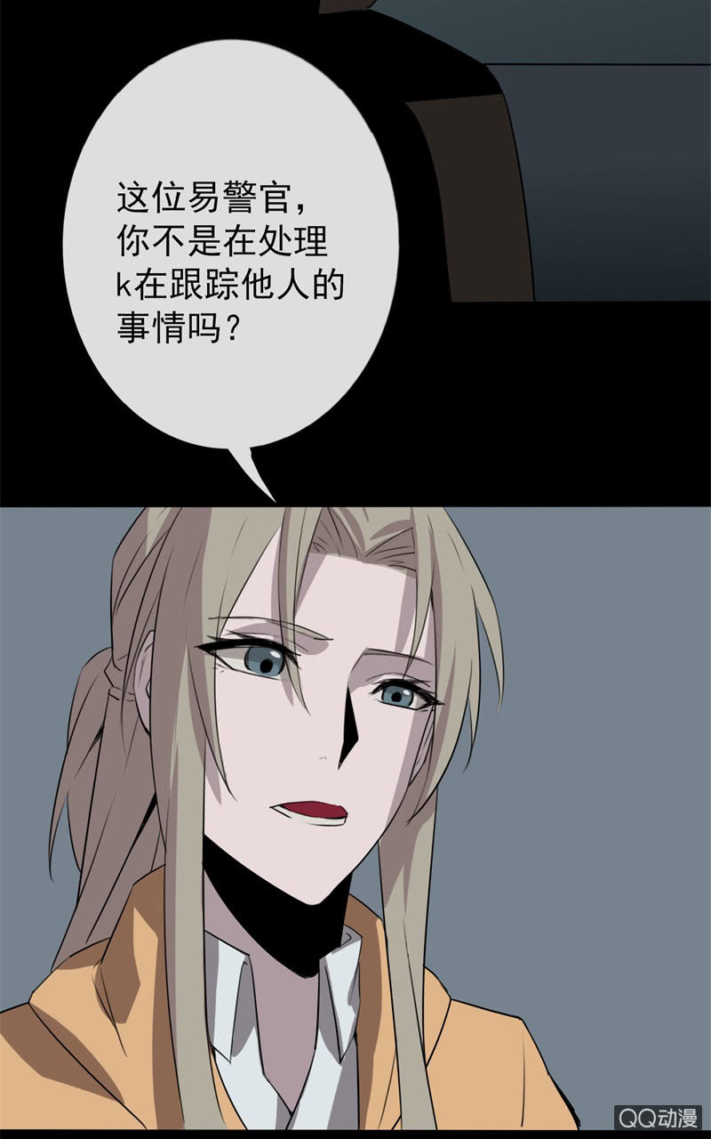 报复63
