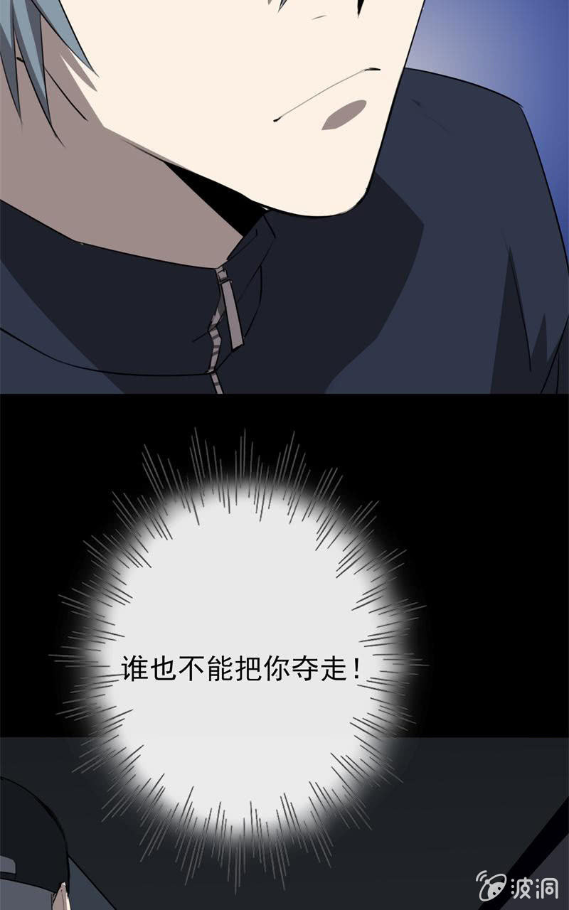 跟踪？66