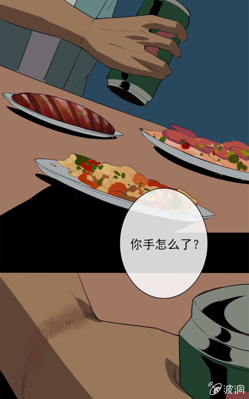 跟踪？11