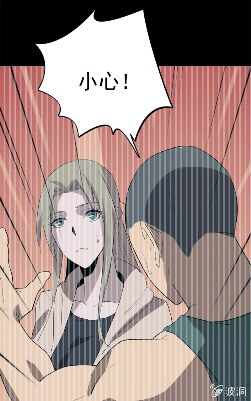 剧情反转？77