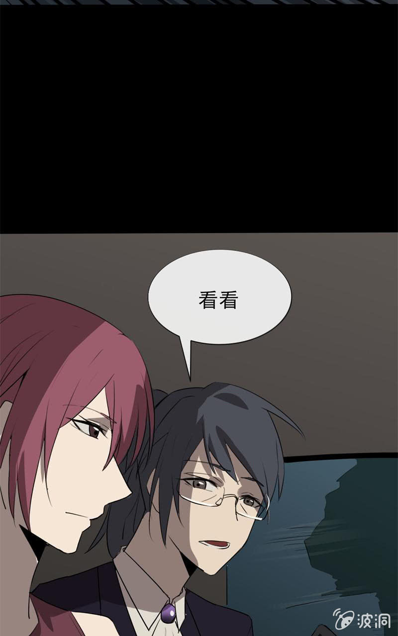 抓捕？9