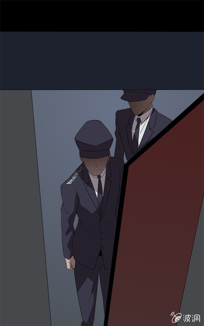 危险来临20