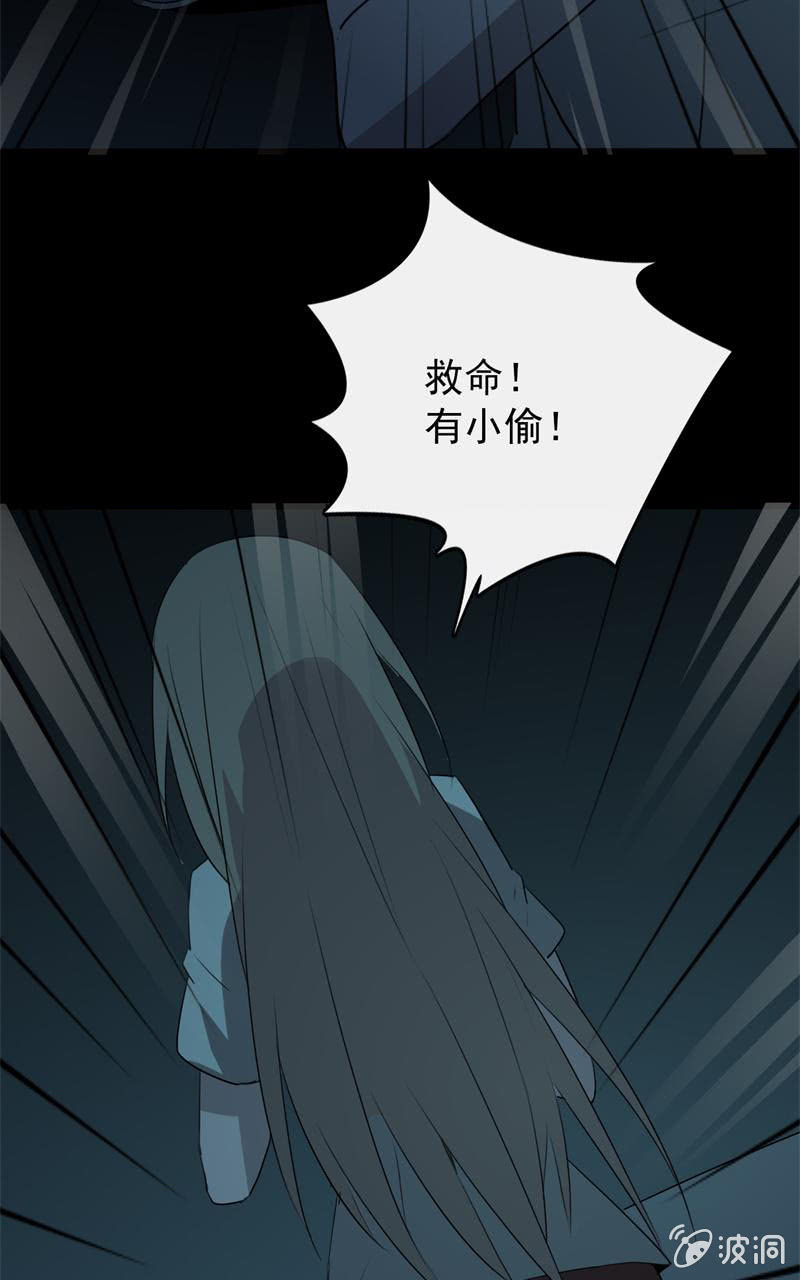 跟踪？88