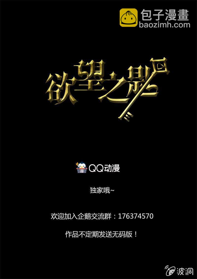 记者？狗仔？10