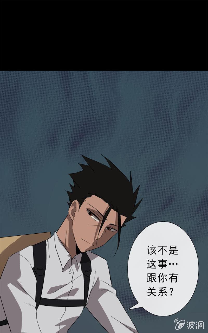 是敌？是友？1