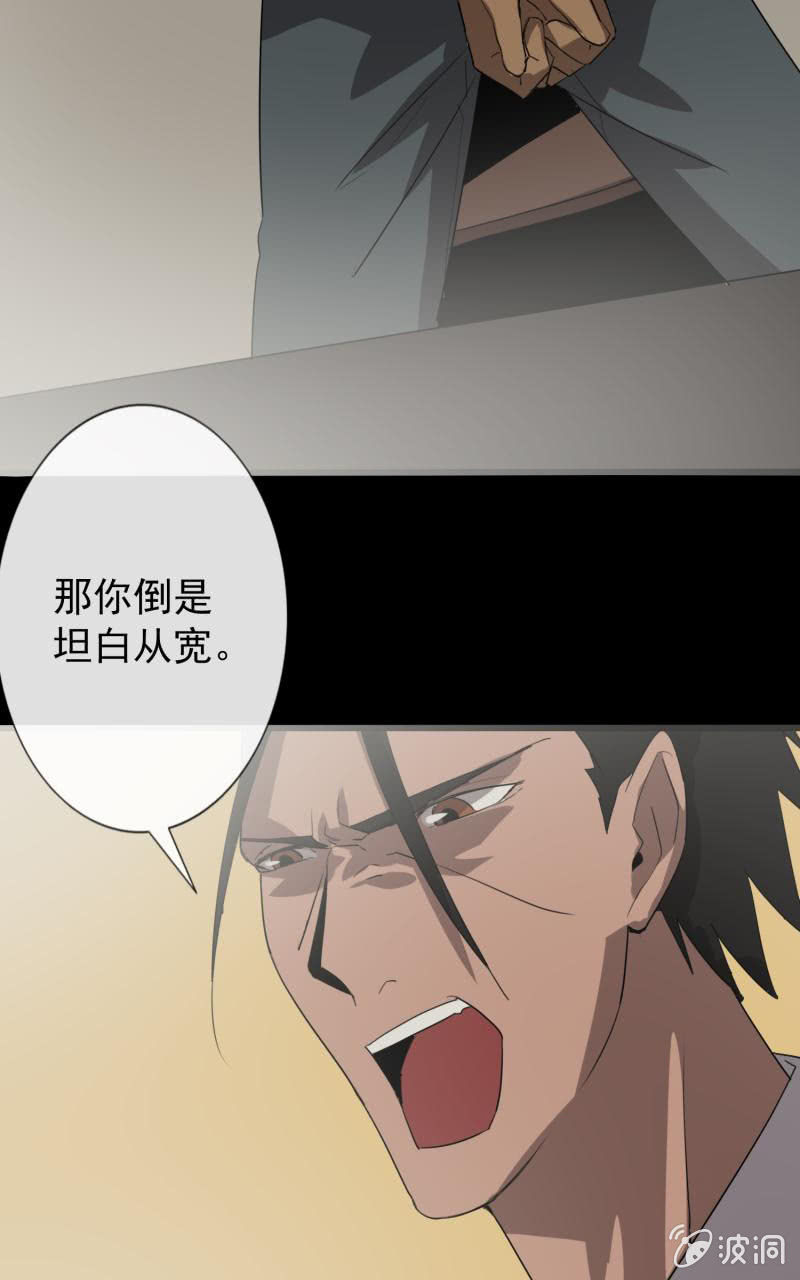 跟踪？15
