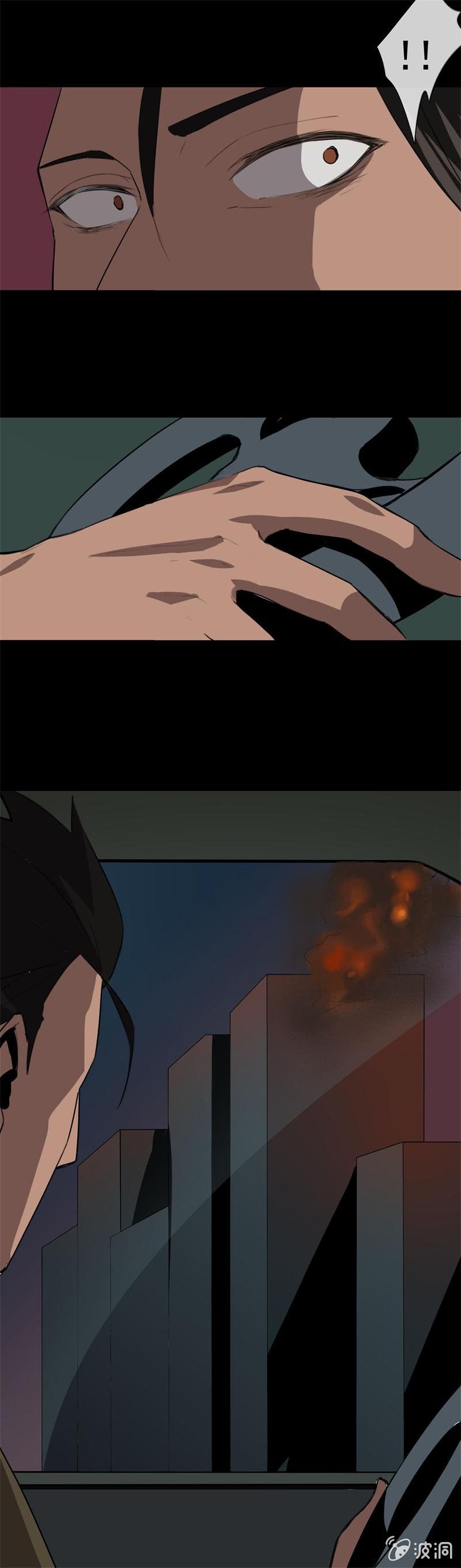 盗匪？警察？10