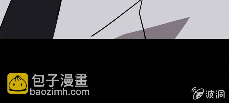 跟踪？报复？26