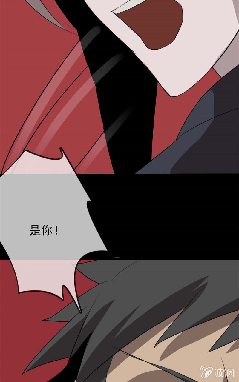 学姐的男友劈腿？124
